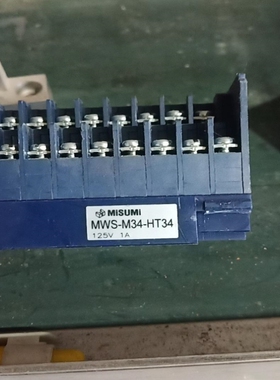 【议价】工控 mwsm34ht34 两个成色很好 包邮价