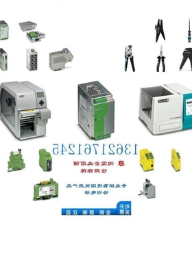 【议价】议价Industrial Ethernet Swch - FL SWITCH 2208 270232