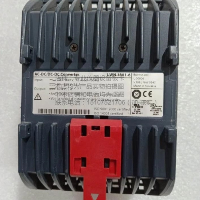 【议价】询价Power One convert select LWN 1801-6R AC-DC-DC-DC
