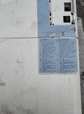 【议价】{二达工控}H100018.5/15KW