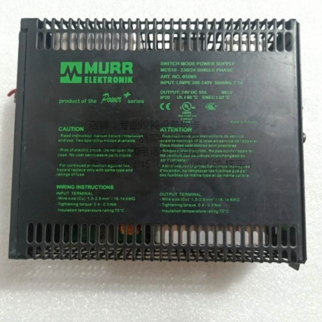【议价】询价Murr Elektronik MCS10-230-2提供售后和质保 正规公
