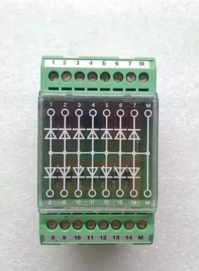 【议价】议价菲尼克斯二极管端子 EMG 45-DIO14M 2950129