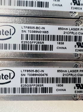 【议价】LTF8505-BC-IN E25GSFP28SR 25G 多模光模块 XXV710-DA2