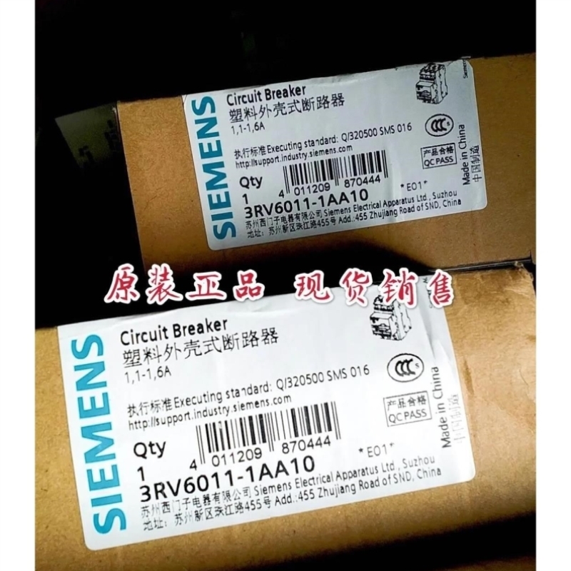 【议价】询价马达保护断路器开关3RV6011-1AA10 1.1-1.6A 1AA1O 3