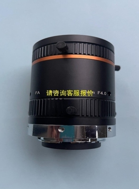 【议价】询价ml-lf5040m-f 大靶面工业镜头 超高分辨率