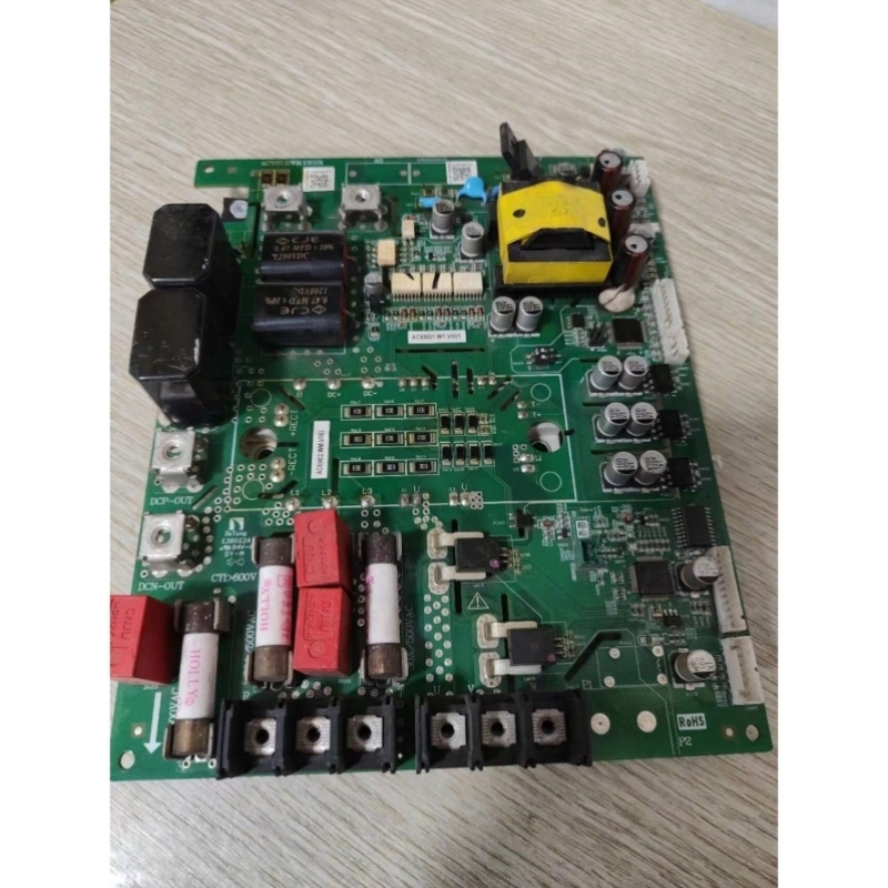 【议价】麦克空调变频板 MC707 MC707D压缩机驱动板AC69I02.WM.V0