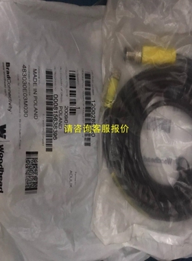 【议价】询价莫仕 Woodhead 接近开关传感器连接线120028