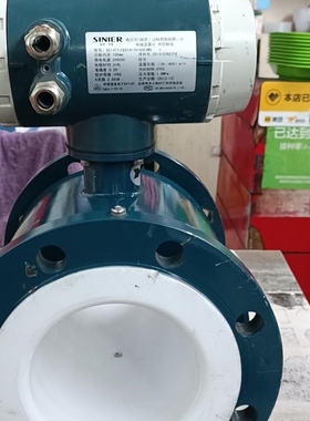 【议价】【议价】SINIER西尼尔流量计SE11FT1FED1A1TO1GO