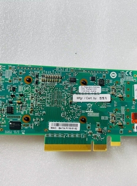 【议价】E P08446-B21 10GB 524SFP+QL41132HLCU P11585-001 双万