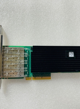 【议价】intel X710-DA4 BLK四口万兆网卡10G PE310G4I71LB-XR DE