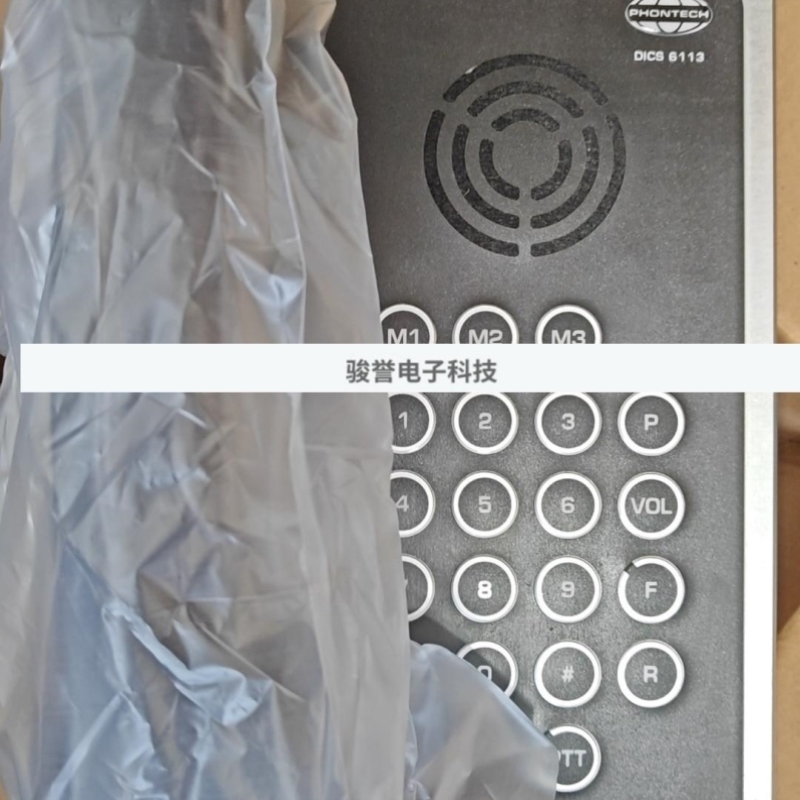 【议价】JOTN PHONTECH DICS 6113电话机DICS 6112 拍前请询价