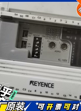 【议价】2达KL-16BTKL-16BX