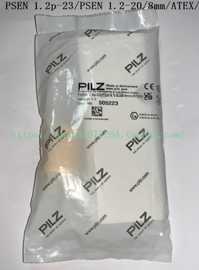 【议价】PILZ 磁性传感器 505223 515120 525123 PSEN 1.2p-23