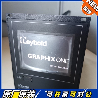 【议价】2达Leybold/GRAPHIX ONE
