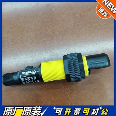 【议价】2达banners18uiARQ