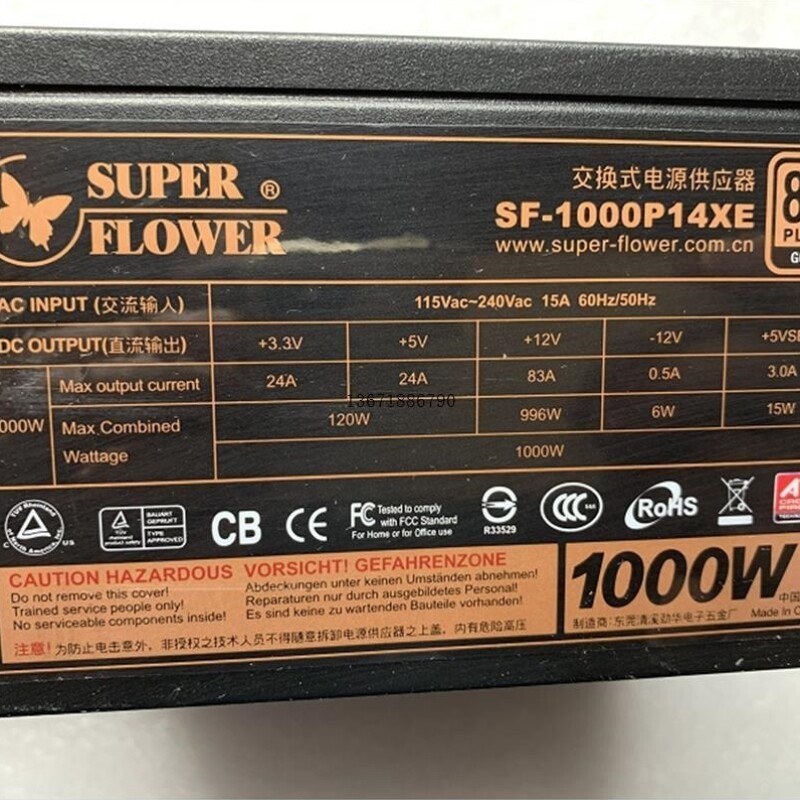 【议价】议价 Super Fl其它元器件