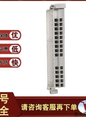 【议价】议价5069-RTB14CJC-SPRING 嵌入式CJC热敏电阻套件5069RT