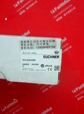 【议价】询价Euchner 046502 安士能安全开关 TZ1LE024SR6