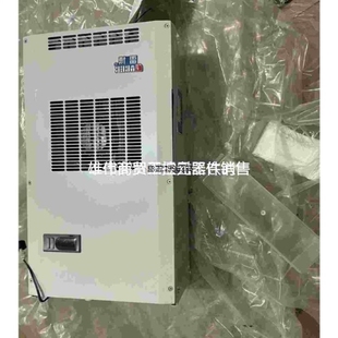【议价】议价议价非-议价宝鸡雷博工业空调 控制箱温度湿度调节机