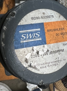 【议价】90-N220075