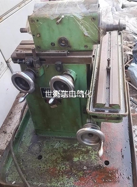 【议价】非仪表机床,万能工具铣床,型号X8120W,没有底座电机,托议