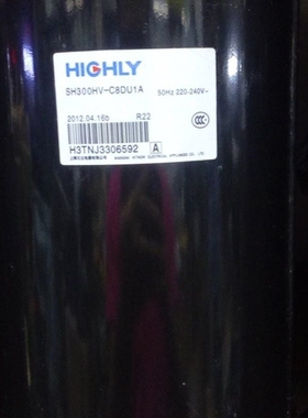 【议价】非实价议价议价SH300HV-C8DU1A 压缩机SH417MV-C8LU议价
