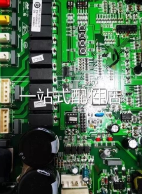 议价海er变频小多联主板0151800123A RCF150.160.180MX4主板