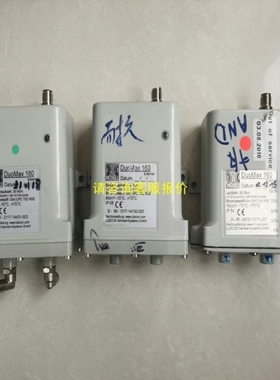 【议价】询价德国进口LUBCON机电自动润滑器DuoMax 160 ！
