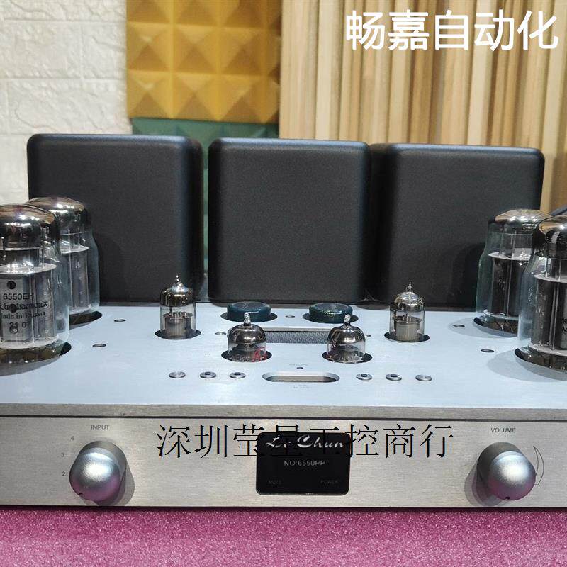 艺术家6550/kt88推挽胆机,16.6型号样议价