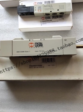 【议价】W1430252050 1130200100CN 121AA20060AP 意大利METALWOR