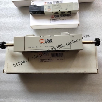 【议价】W1430252050 1130200100CN 121AA20060AP 意大利METALWOR