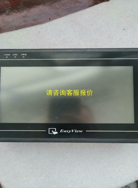 【议价】询价威纶触摸屏 MT6070TV 1EV正品