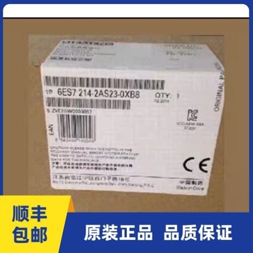【议价】议价S7-200CN PLC CPU224XP 6ES7214 6ES7 214-2AS23-0XB