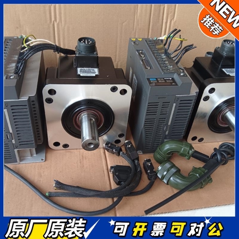 【议价】2达2.0kwB2ASDB