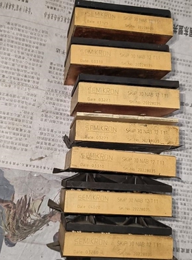 【议价】请询价SKIIP30NAB12T11 件功