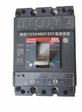 【议价】议价XT系列塑壳断路器XT2S160 LS/I R100 WMP 4P电子脱扣