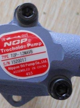 【议价】NOP油泵TOP-216HBMVB TOP-216HBEMVB TOP-216HBMVD