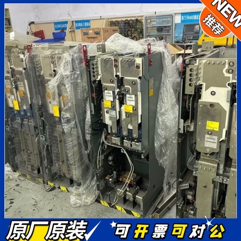 【议价】2达S120132KW 6SL3310-1TE3