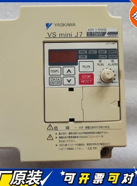 【议价】2达VS mlni J7CIMR-J7AA40P7