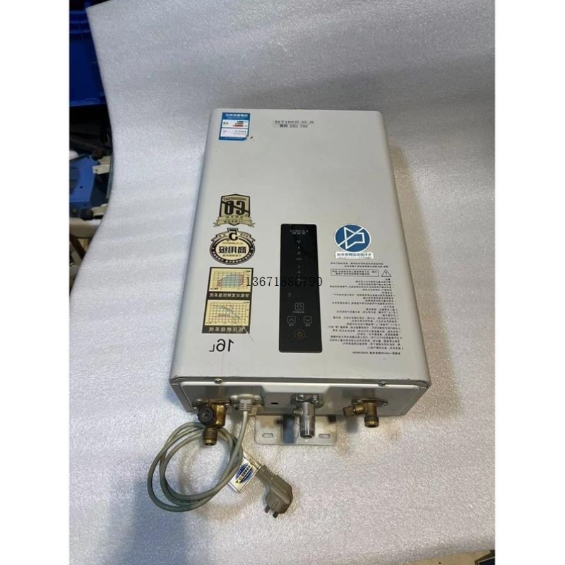 【议价】A.O.史密斯燃气热水器JSQ33-LSX,16L 的,