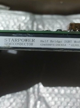 【议价】请询价GD450HFX120C6SA