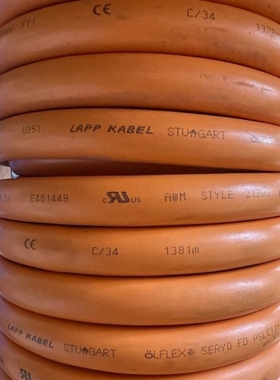 【议价】议价德国缆普LAPPKABEL