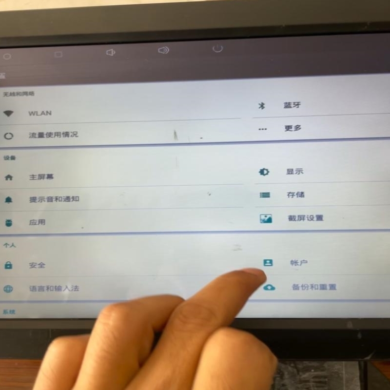 【议价】请询价二维火 ZM-FS2000点餐机