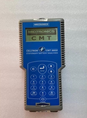 【议价】【议价】midtronics cmt-8800【禾嘉】