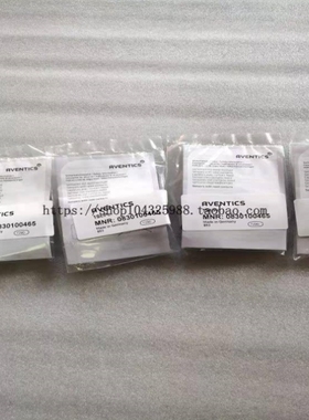 【议价】德国ICS开关0830100469 0830100465 0830100480