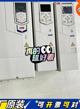 【议价】2达ABBACH580-01-018A-4 02A7 03