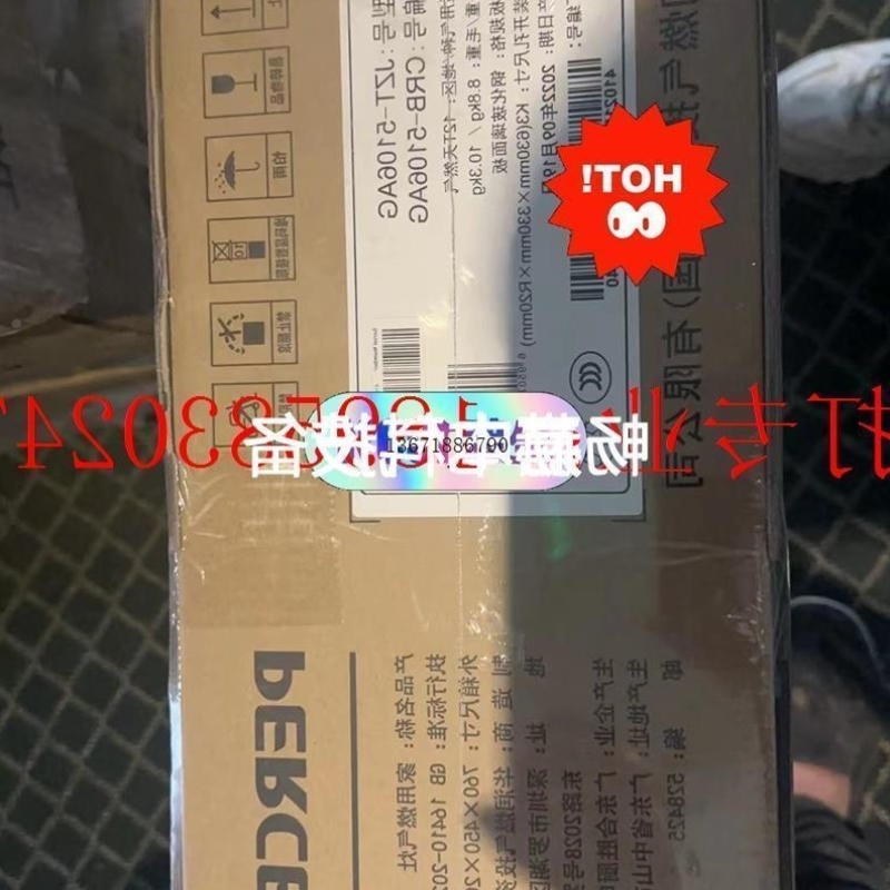 【议价】华润百尊燃气灶,5515/5506,只5111s议价