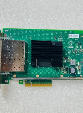 【议价】X710-DA4FHBLK 四口万兆光纤网卡 X710DA4 10GSFP+ 蓝标