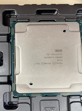 【议价】请询价志强5218CPU 实物图 无磕碰 坏件 有故障