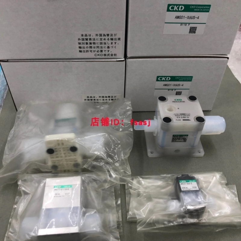 【议价】询价销售 CKD药液阀GAMD302-X1059-2LBXS/GAMD312-X1292-